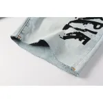 Purple Brand Denim Shorts PK5020