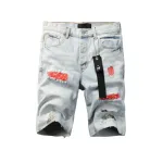 Purple Brand Denim Shorts PK5022