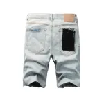Purple Brand Denim Shorts PK5022