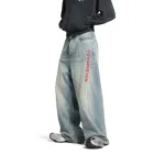 Balenciaga Men's Baggy Pants in Stained
