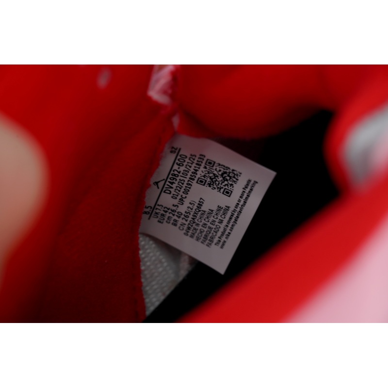 PK God Batch Awake NY x Air Jordan 5 Retro 'Arctic Pink' DV4982-600