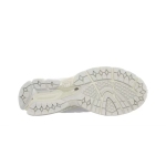  New Balance 1906D 'Protection Pack - White Turtledove'