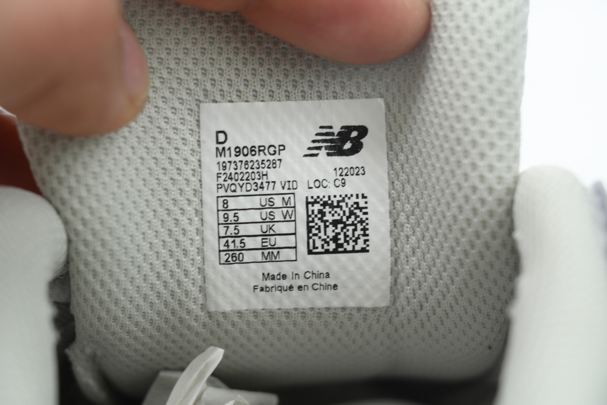 New Balance 1906R 'China Smu' M1906RGP