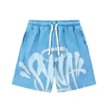 SYNA WORLD LOGO TWINSET SAGE BLUE SET