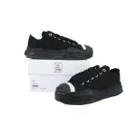 PK God Batch MIHARA YASUHIRO Black NO.786  