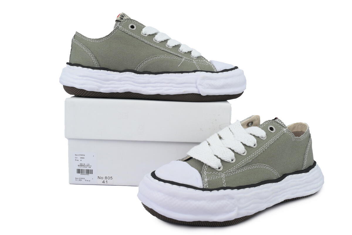 PK God Batch MIHARA YASUHIRO White Brown NO.805