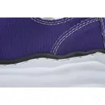 PK God Batch MIHARA YASUHIRO White Purple NO.724