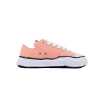 PK God Batch MIHARA YASUHIRO WhitePink NO.725