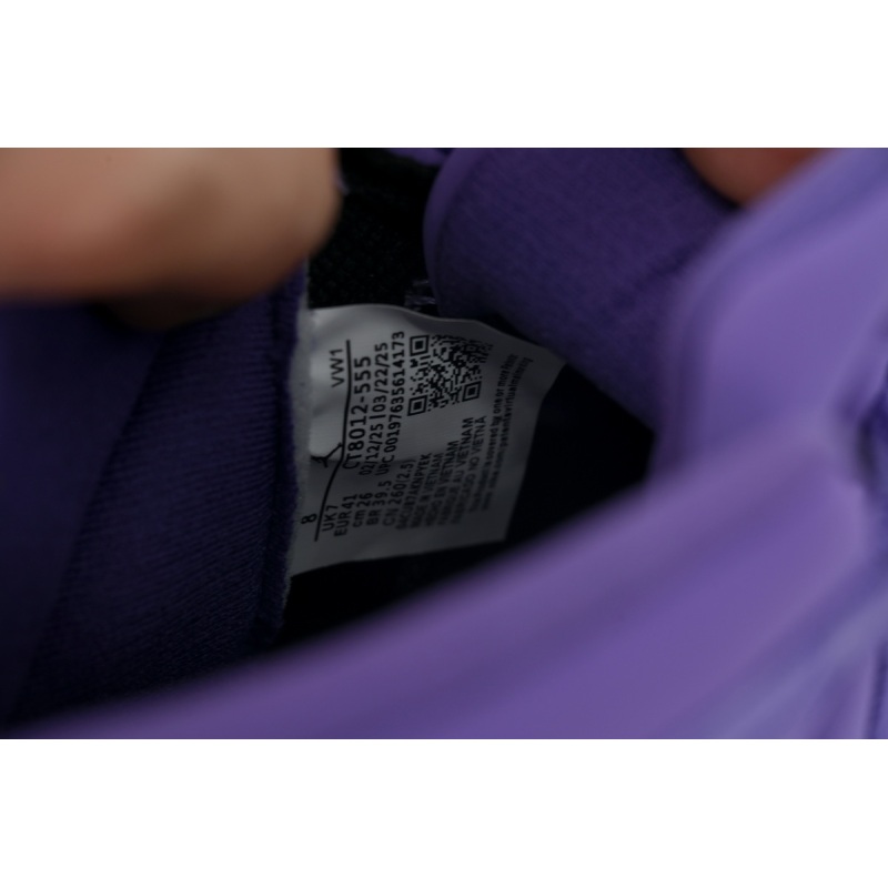 PK God Air Jordan 11 Retro PURPLE RAIN CT8012-555 