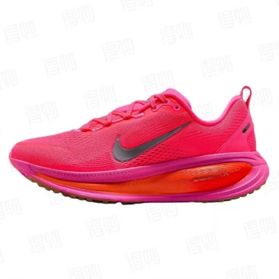 Nike Vomero 18  'Digital Pink'  HM6804-602  01