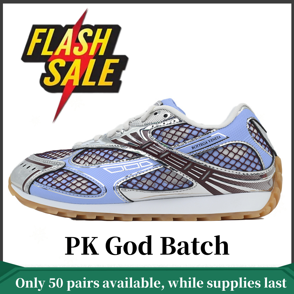 PK God Batch Bottega Veneta Orbit Wine Red Orchid