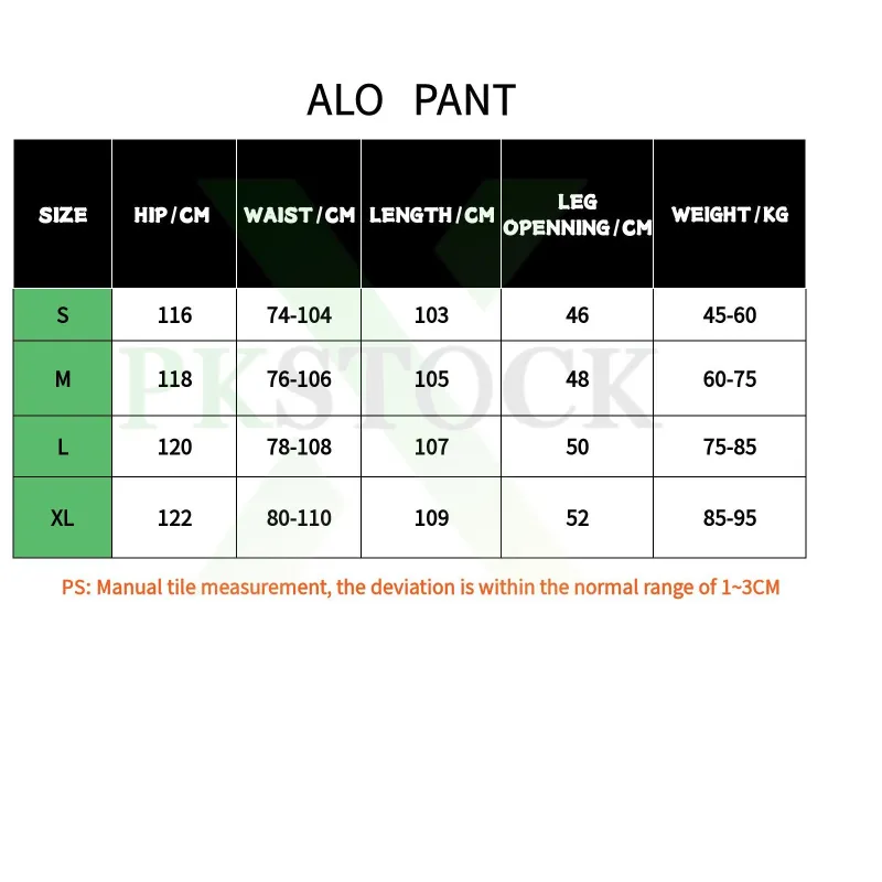 Alo Yoga Accolade Full Zip Brown Tracksuit