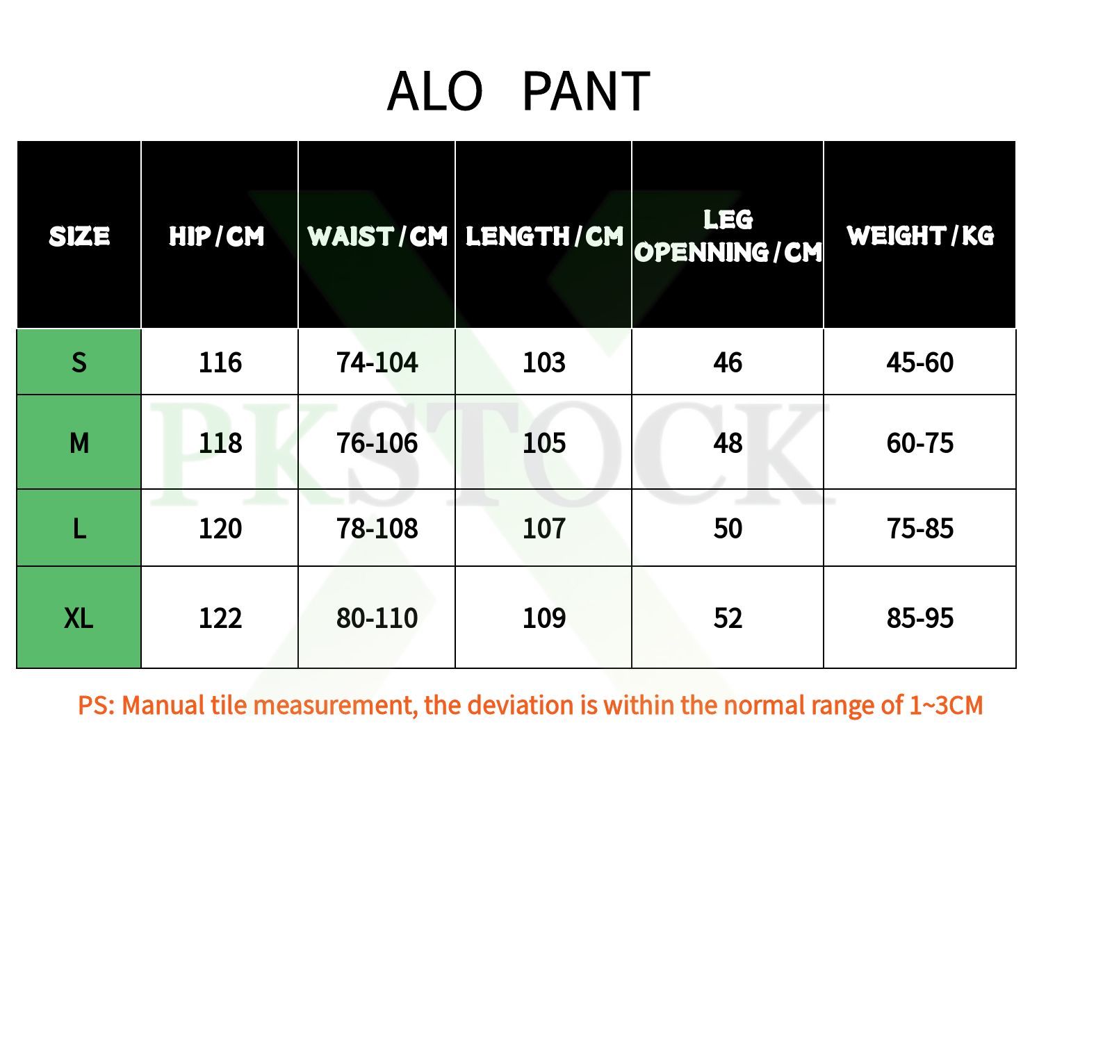 Alo Yoga Sports Pants