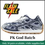 PK God Batch Bottega Veneta Orbit Abyss Silver