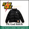 The North Face All Black Down Jacket