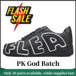 PK God Batch Nike Air Force 1 Low Cactus Plant Flea Market Black (2020)