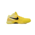 Zoom Kobe 4 Protro 'CHBL'  IH0587-700