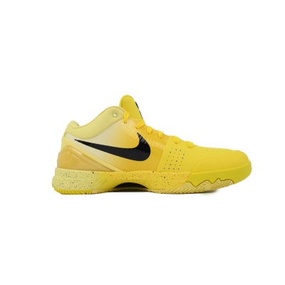 Zoom Kobe 4 Protro 'CHBL'  IH0587-700 02