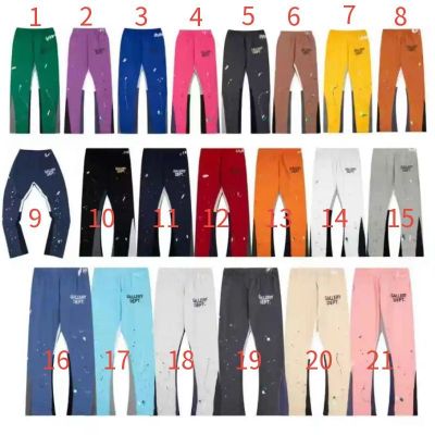 Gallery Dept Pants 01