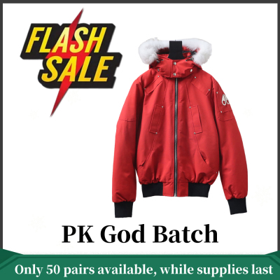 Moose knuckles  Men's down jacket bright red 01