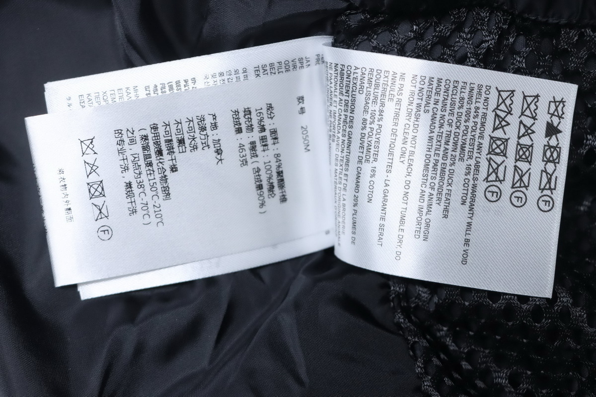  Canada Goose   Short   gray down jacket