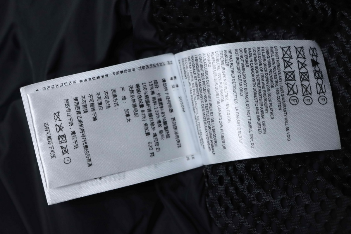 Canada Goose Short black down jacket