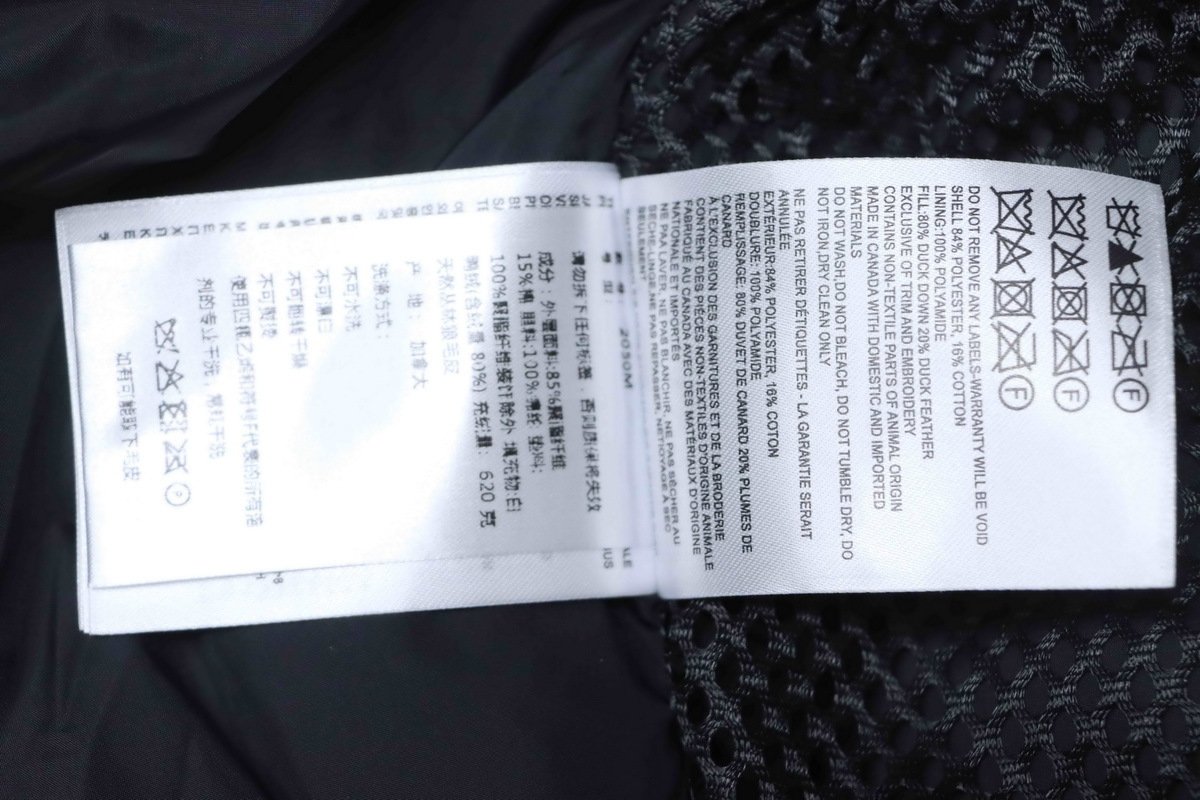   Canada Goose   Dark blue short down jacket