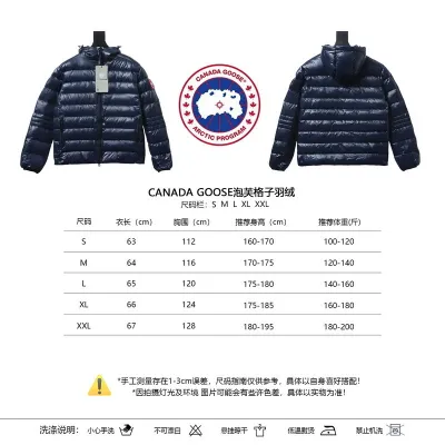  Canada Goose  Puff Plaid Down Jacket Dark Blue 02