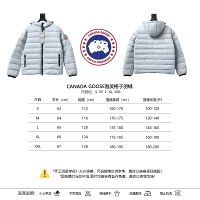  Canada Goose  Puff Plaid Down Jacket White 02