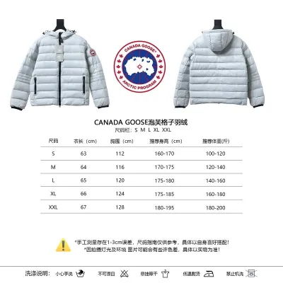  Canada Goose  Puff Plaid Down Jacket White 02