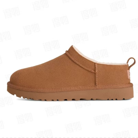 UGG Thin Base Chestnut Color
