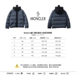 MONCLER Madeira Short Down Jacket Grey 