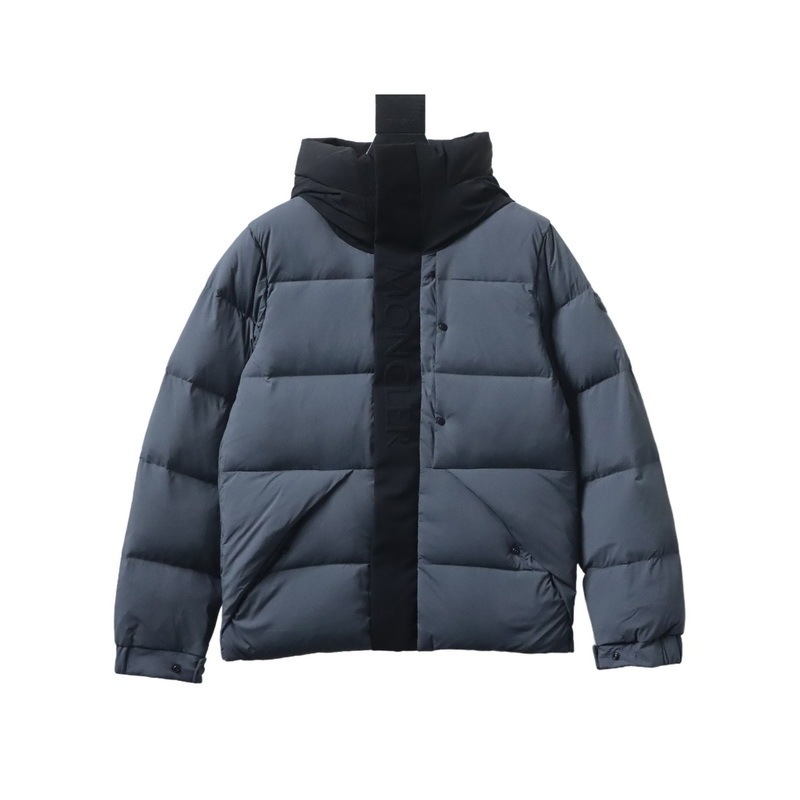 MONCLER Madeira Short Down Jacket Grey 