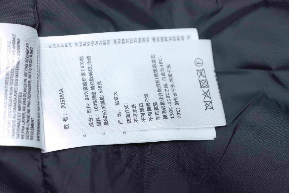 Canada goose 388M Classic Parker Down Jacket Black