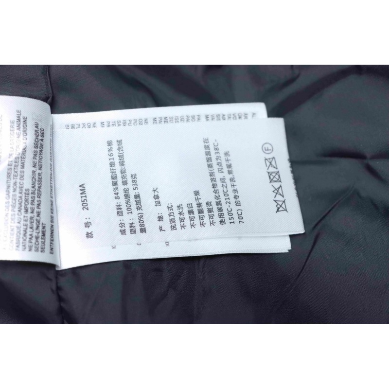  Canada goose  388M Classic Parker Down Jacket Black