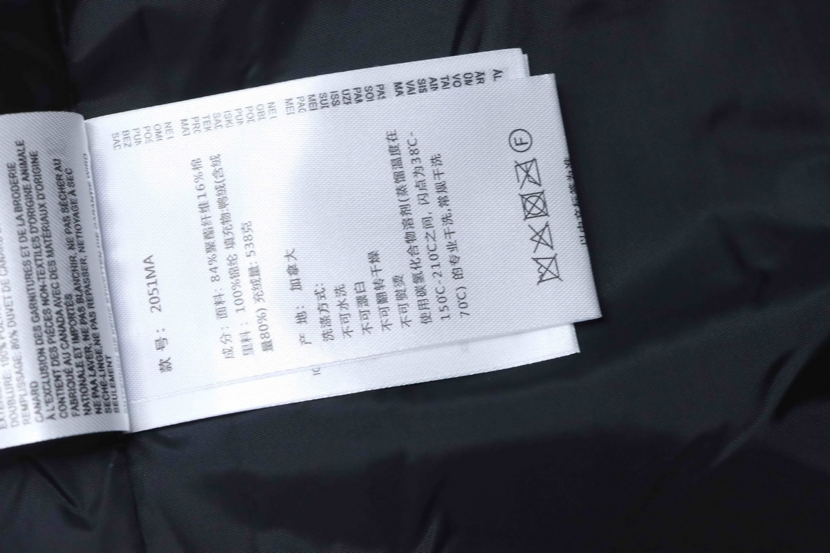 Canada goose 388M Classic Parker Down Jacket White
