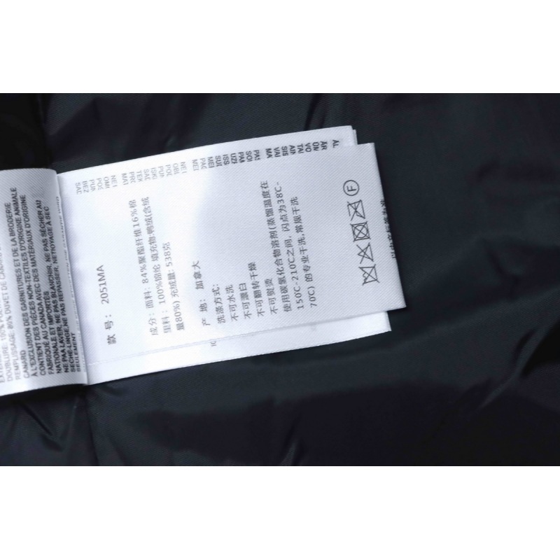 Canada goose  388M Classic Parker Down Jacket White