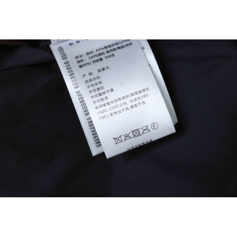 Canada goose   388M Classic Parker Down Jacket Grey