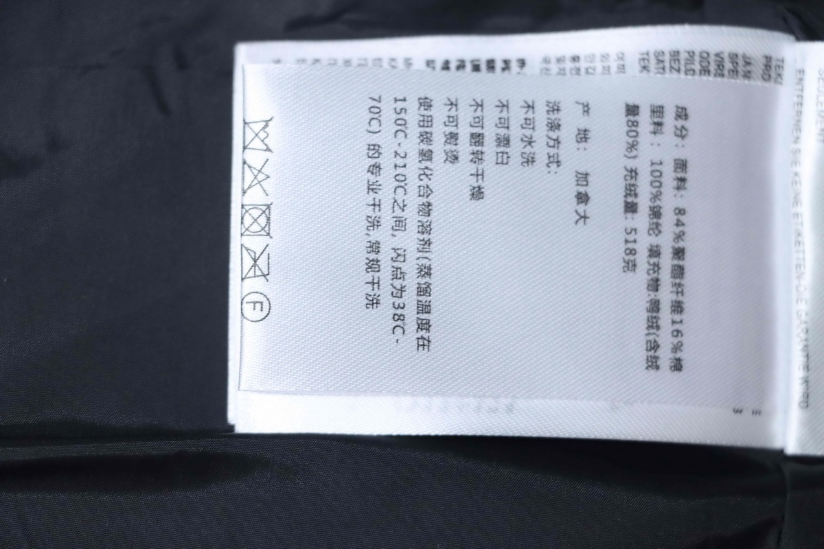 Canada goose 17 Red Label Down Jackets Dark Blue