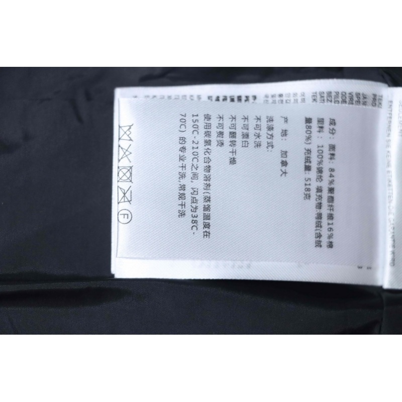 Canada goose   17 Red Label Down Jackets Dark Blue