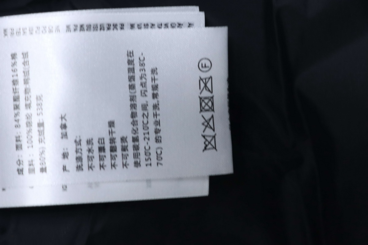 Canada goose 17 Black Label Down Jacket BIack