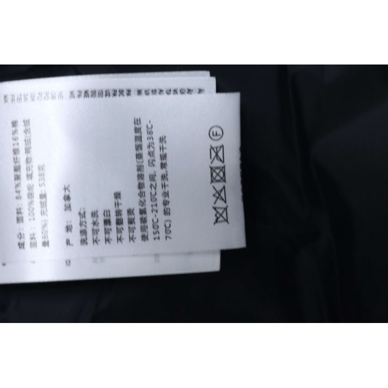 Canada goose   17 Black Label Down Jacket BIack