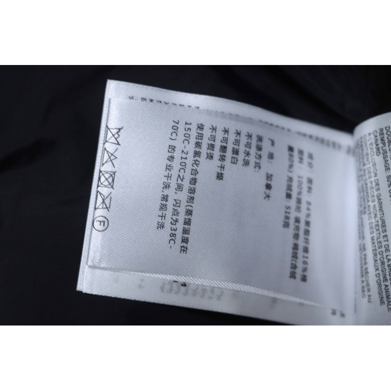 Canada goose   17 Red Label Down Jackets Gray