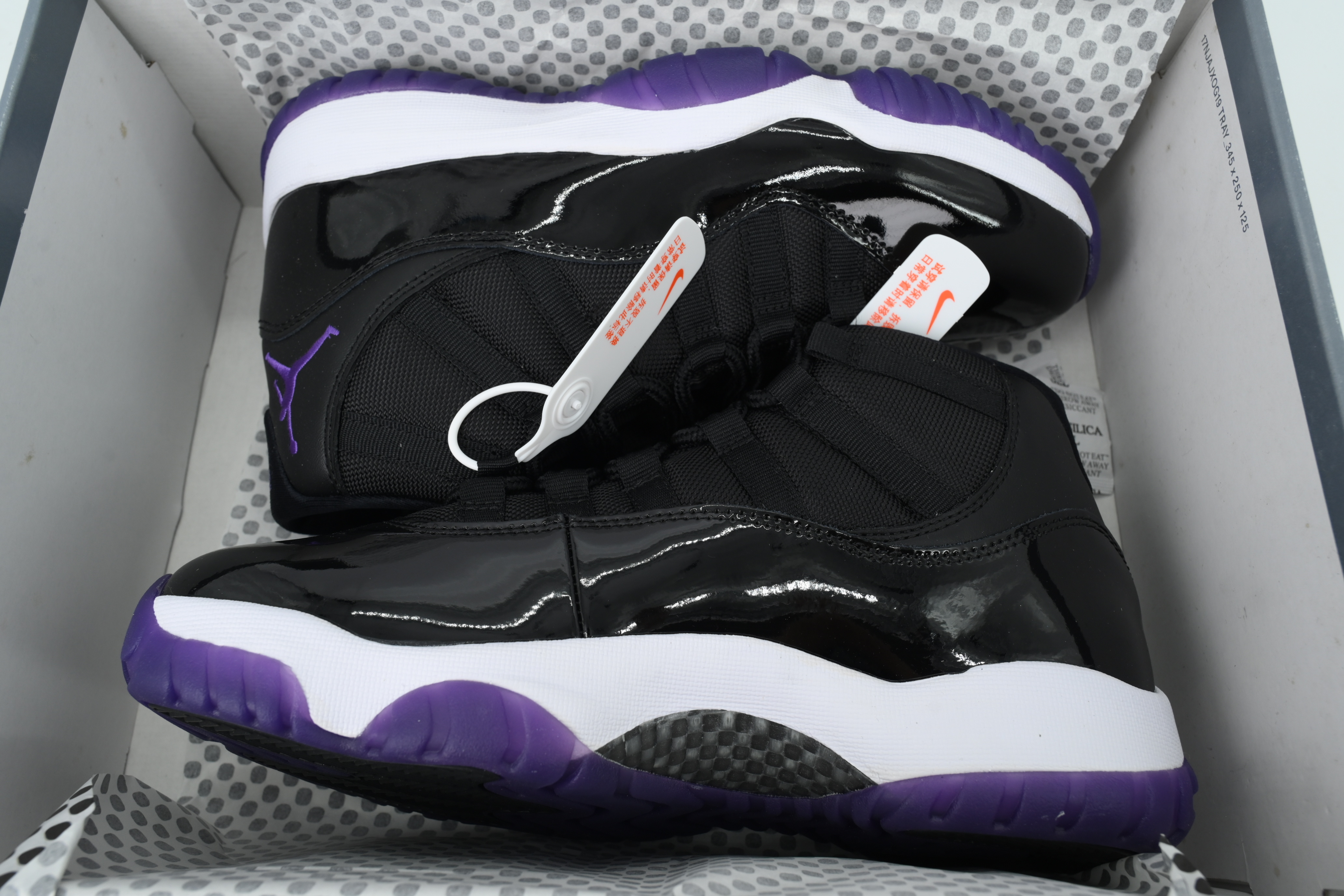 PK God  Air Jordan 11 Retro Blackish Purple CT8812-999