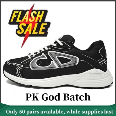 PK God Batch Dior Light Grey 'B30' Sneakers Black Coffee Color 3SN279ZND-H969 01