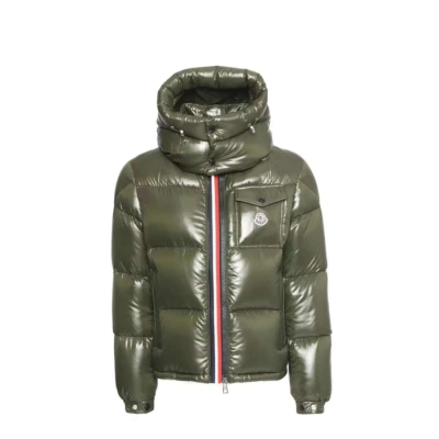 Moncler Down padded Jacket Army Green 01