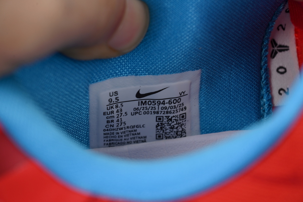  Nike Kobe 8 Protro 'Year of the Horse' 2026   IM0594-600