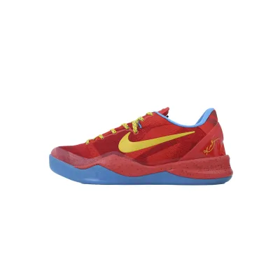  Nike Kobe 8 Protro 'Year of the Horse' 2026   IM0594-600 01