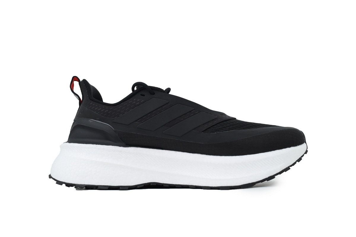 Adidas UltraBoost 5 TR Black JI1388