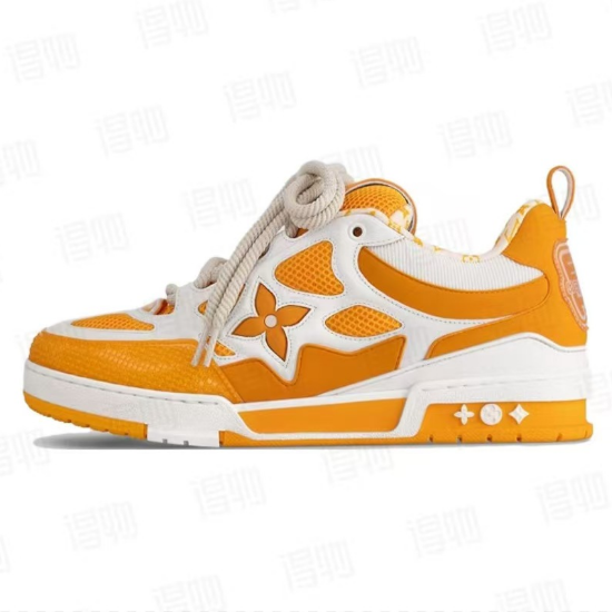 LOUIS VUITTON White And Yellow